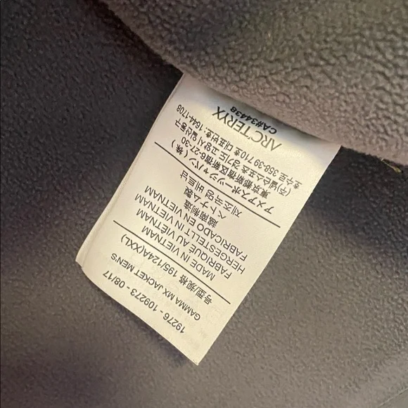 Arc'teryx Men's Dark Green Performance Jacket size XXL - Picture 5 of 6